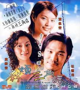 精品久久久99