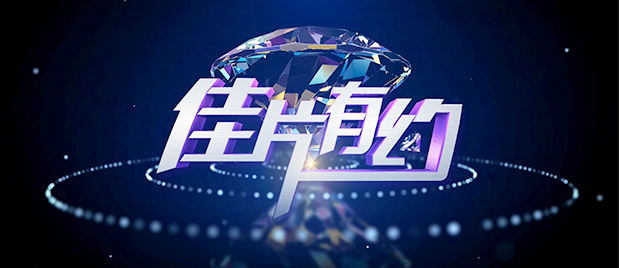 男女上下动态图